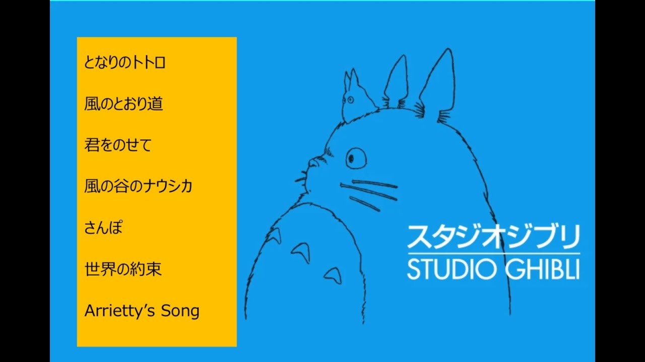 サムネ