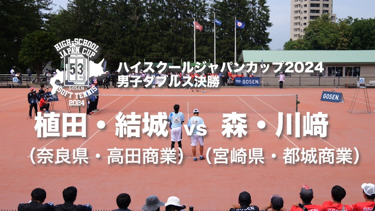 サムネ