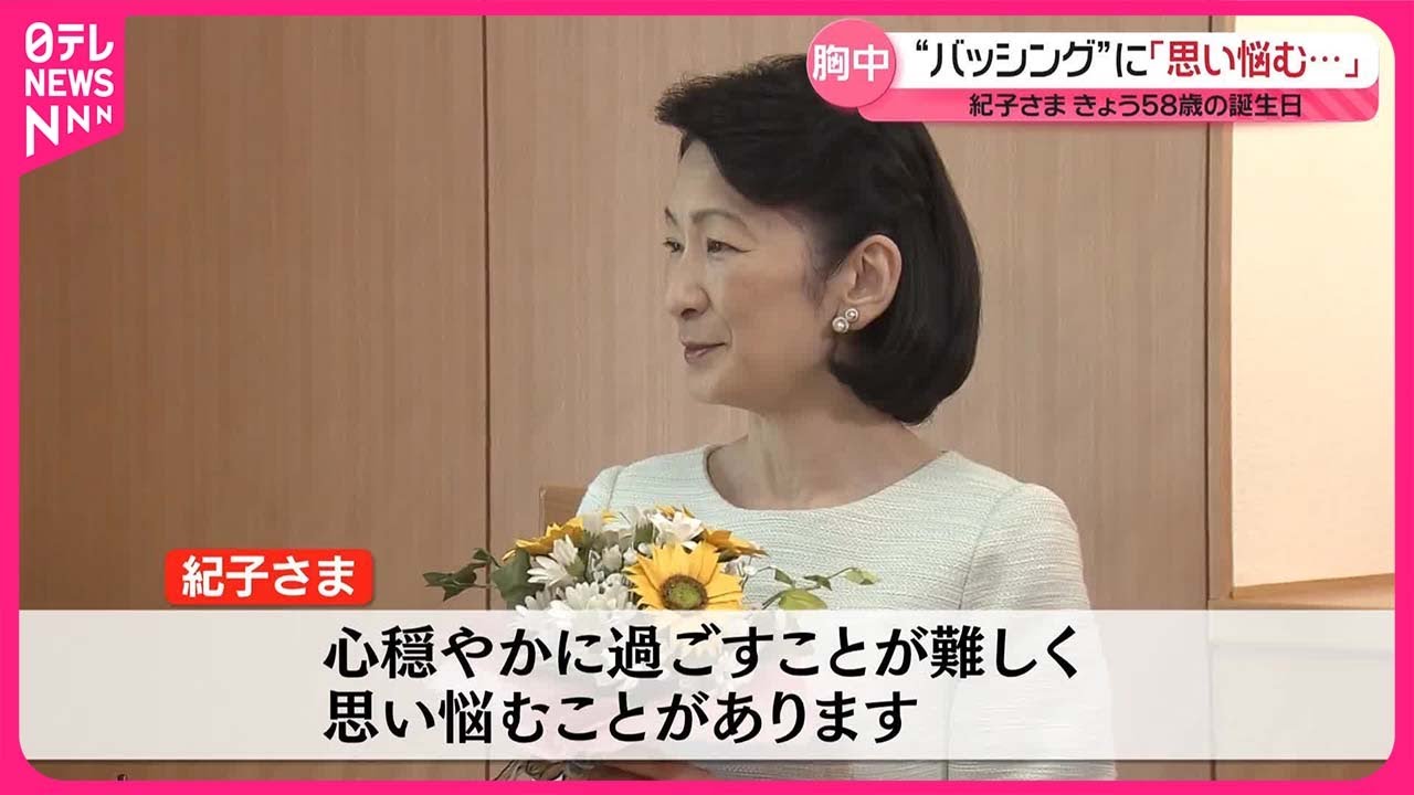 サムネ