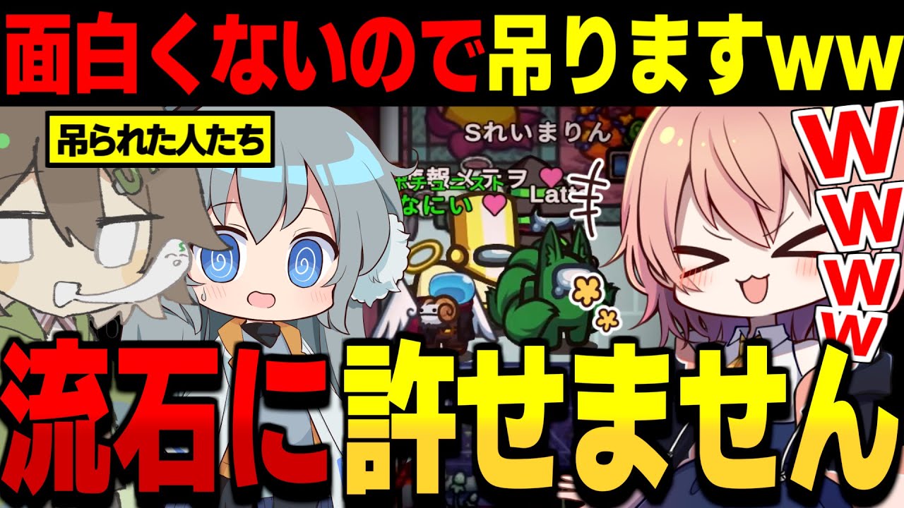 サムネ