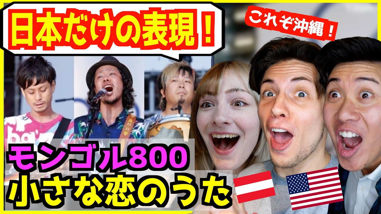 サムネ