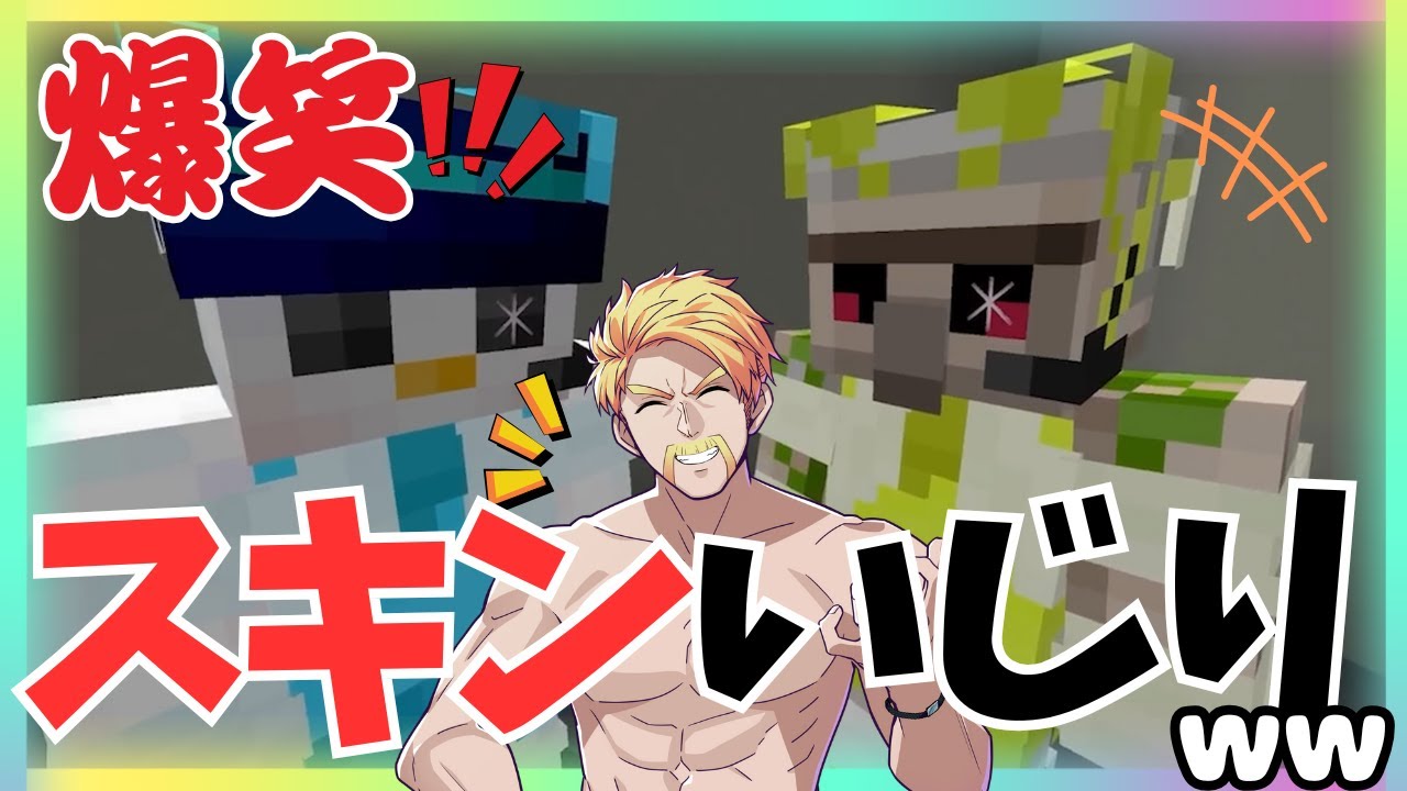 サムネ