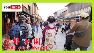 【祇園小唄祭/祇園/舞妓】京都Walk🍁舞妓さんの可愛らしい朗読📖😊に外国人観光客もじっと聞き入り…🎵知恩院紅葉散歩😺本物＆モデル舞妓さんに遭遇😲❗11am - 4pm 2023 KYOTO No57
