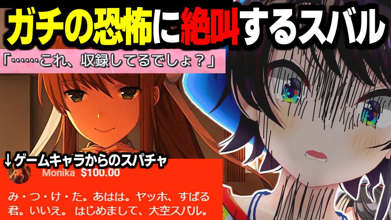 サムネ