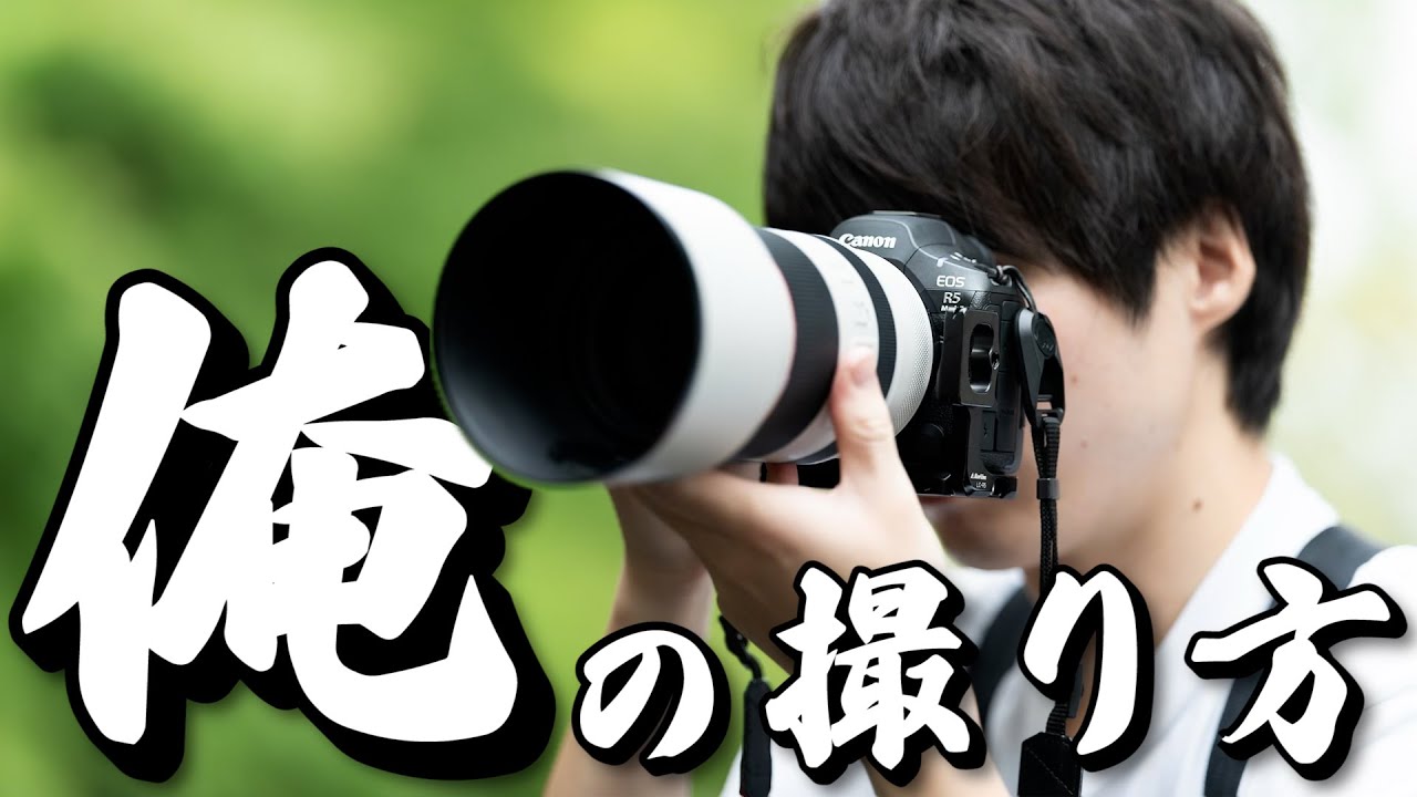 サムネ