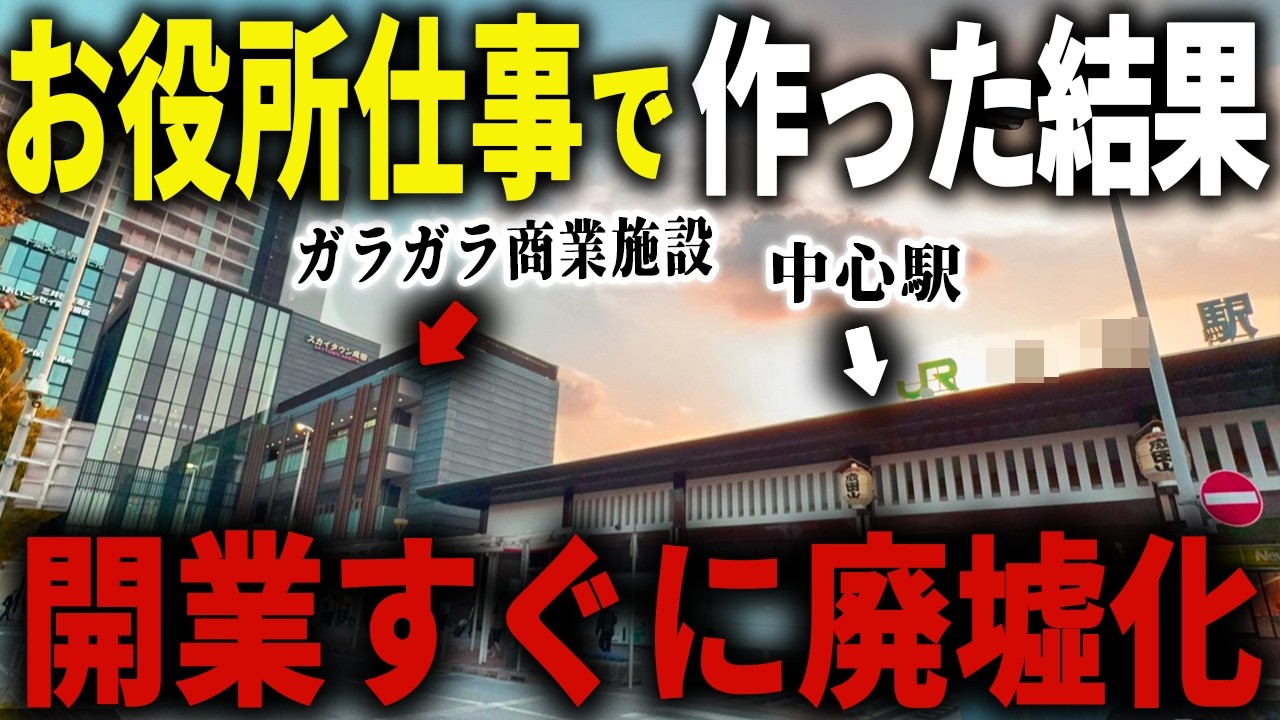 サムネ