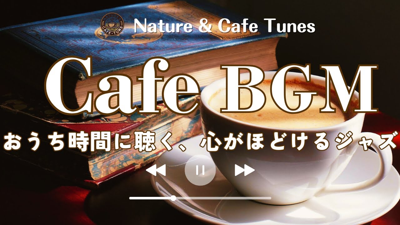 サムネ