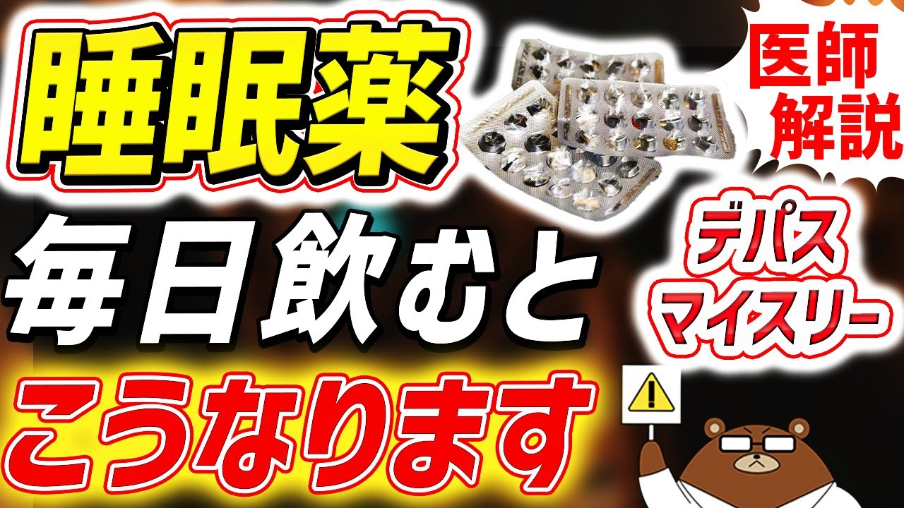 サムネ