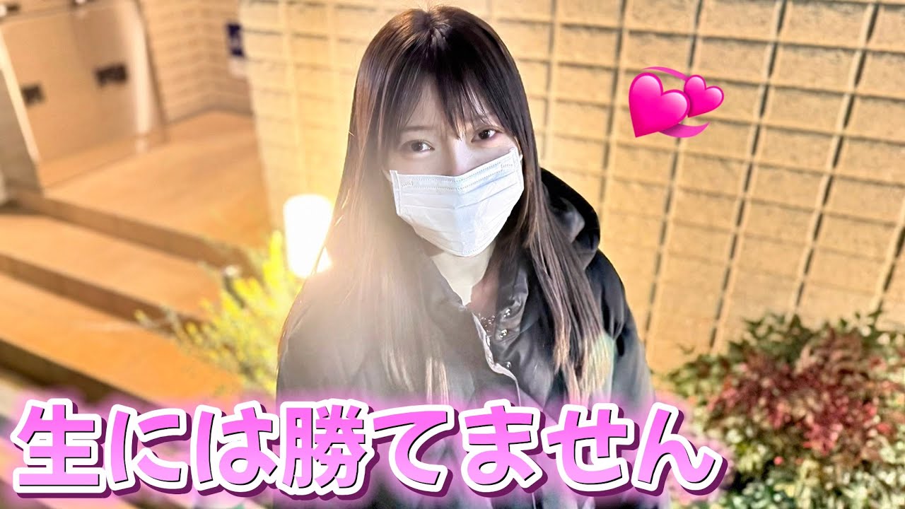 サムネ