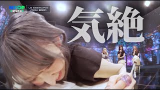 [LE SSERAFIM] 言いたいこと匿名で言うはずがほぼバレてるルセラフィム　#lesserafim #NPOP#和訳動画