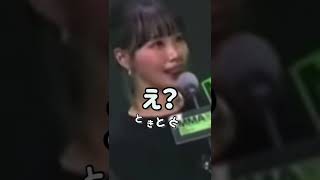噛み噛みチェウォンの受賞コメント🍼🐯 #lesserafim #ルセラフィム #キムチェウォン #김채원