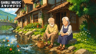 ジブリメドレー 🌸 史上最高のジブリ コレクション 🌸 考えすぎるのをやめる🌻千と千尋の神隠し , 魔女の宅急便 , となりのトトロ , 天空の城ラピュタ , 崖の上のポニョ , ハウルの動く城