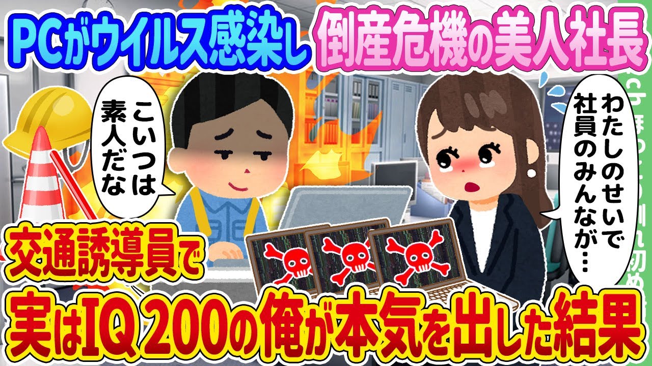 サムネ