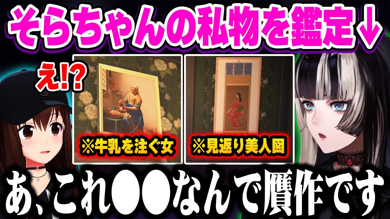 サムネ