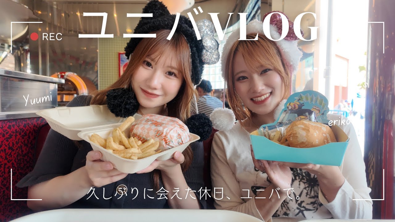 サムネ