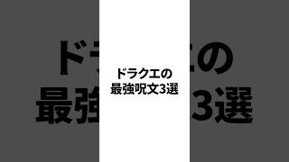 最後のはさすがにぶっ壊れすぎww