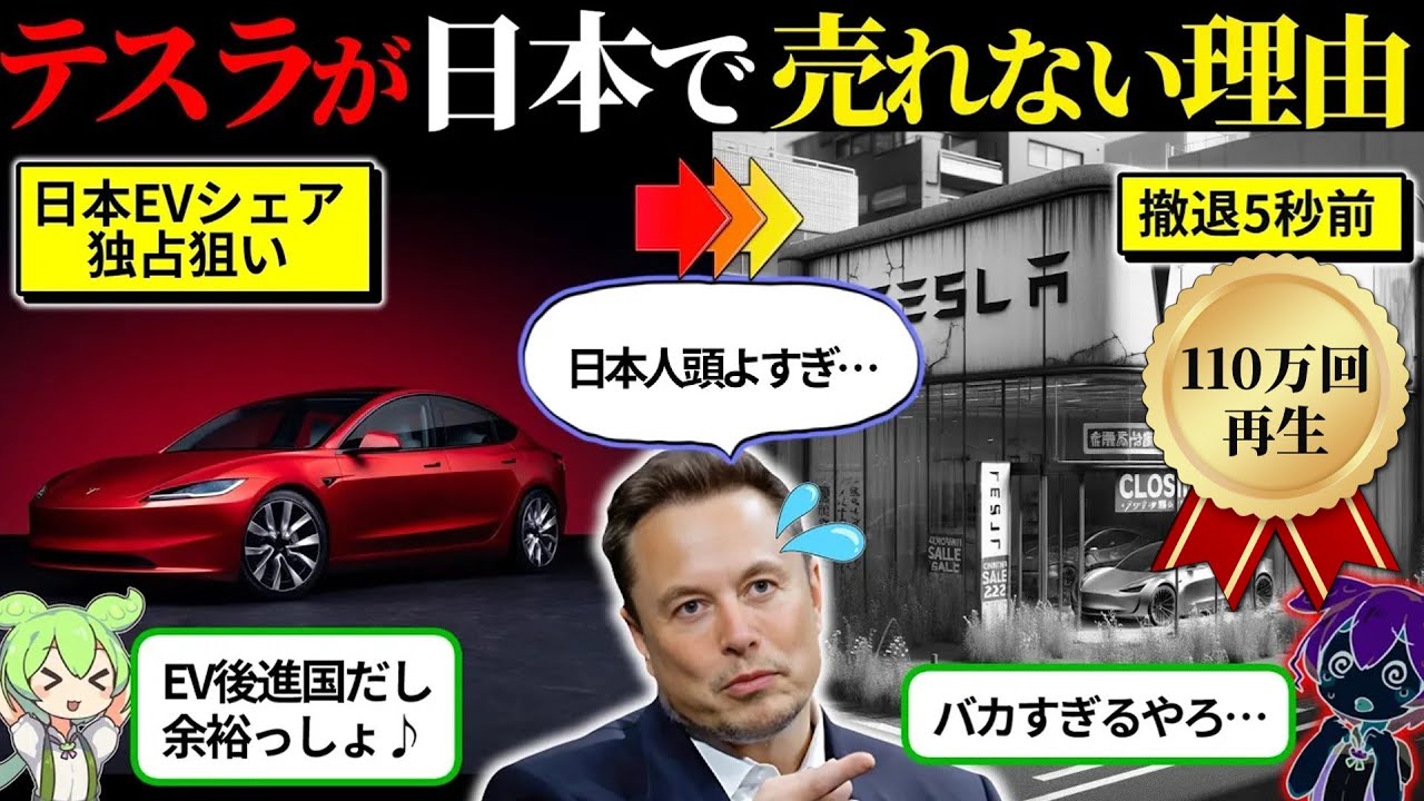 サムネ