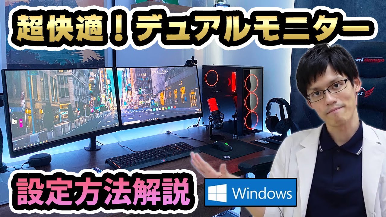 サムネ