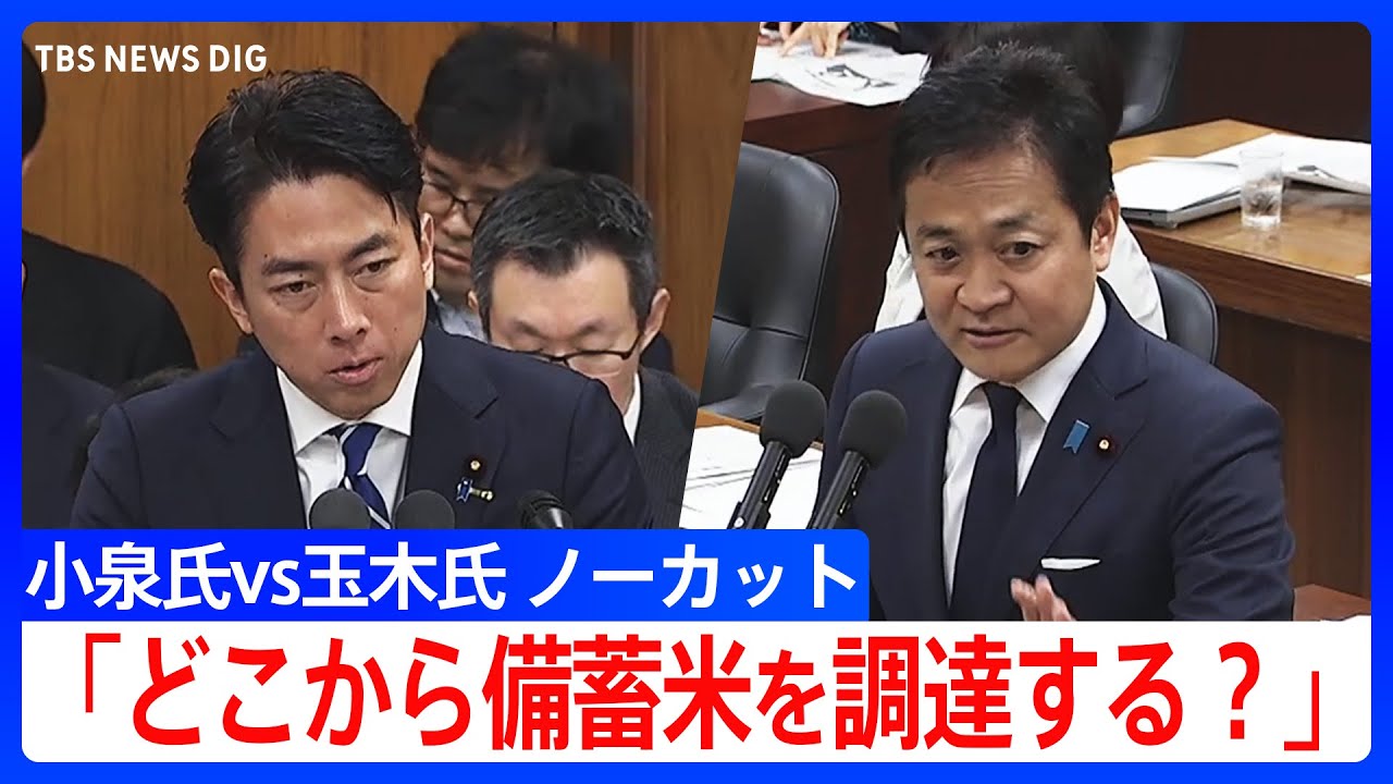 サムネ