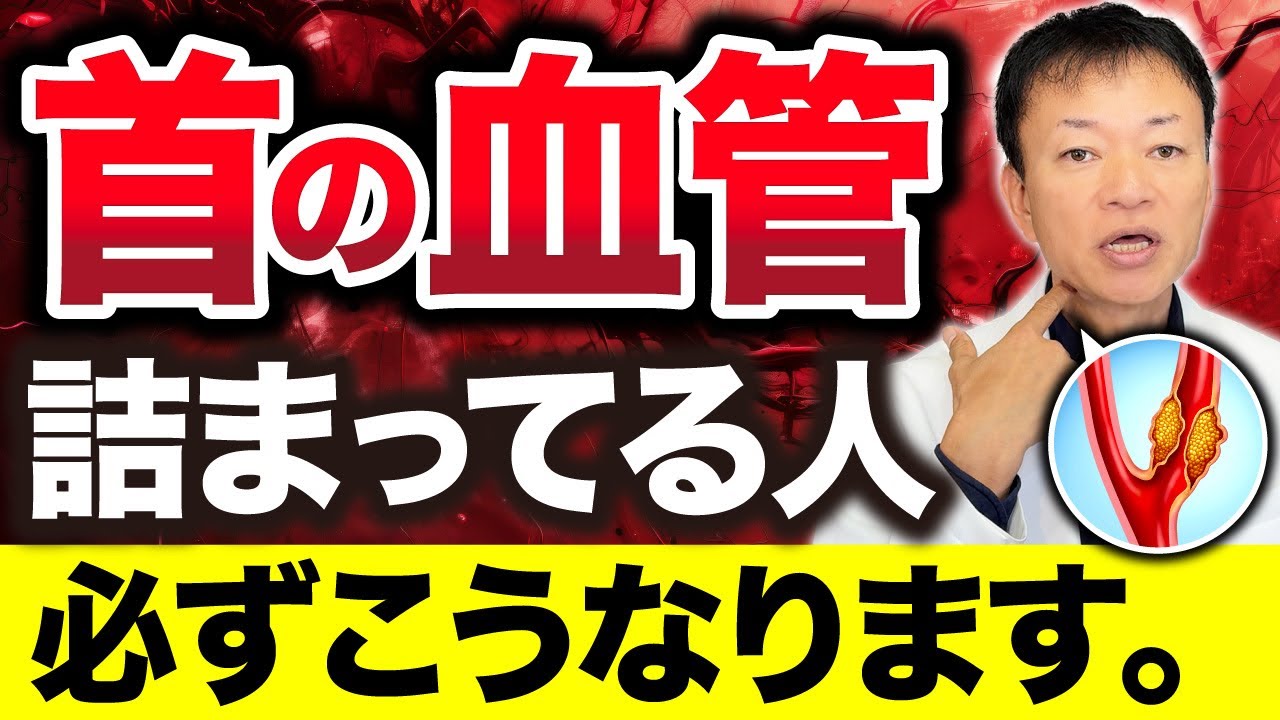 サムネ