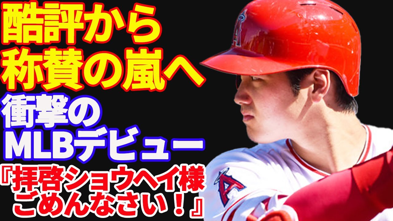 サムネ