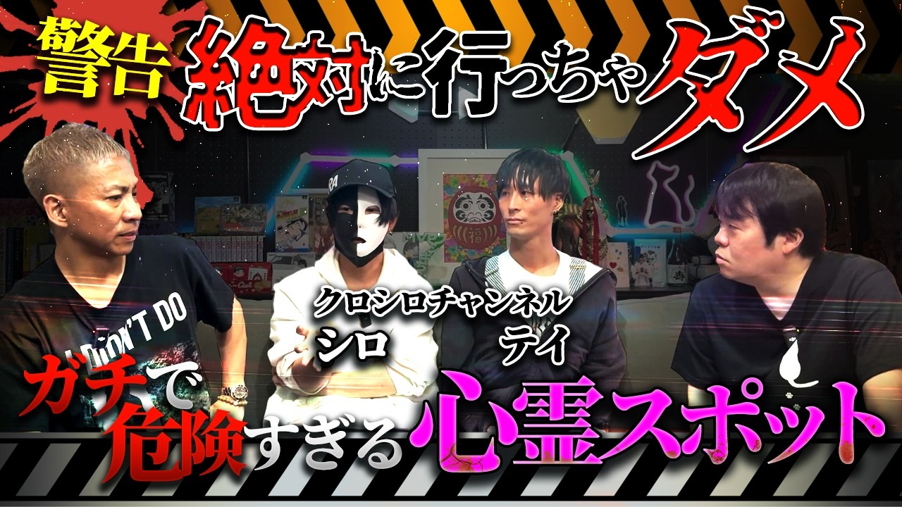 サムネ