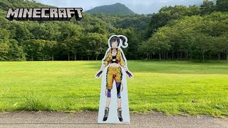 【minecraft】なんか新要素来たらしいね