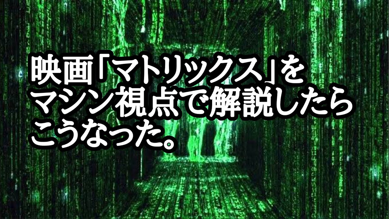 サムネ