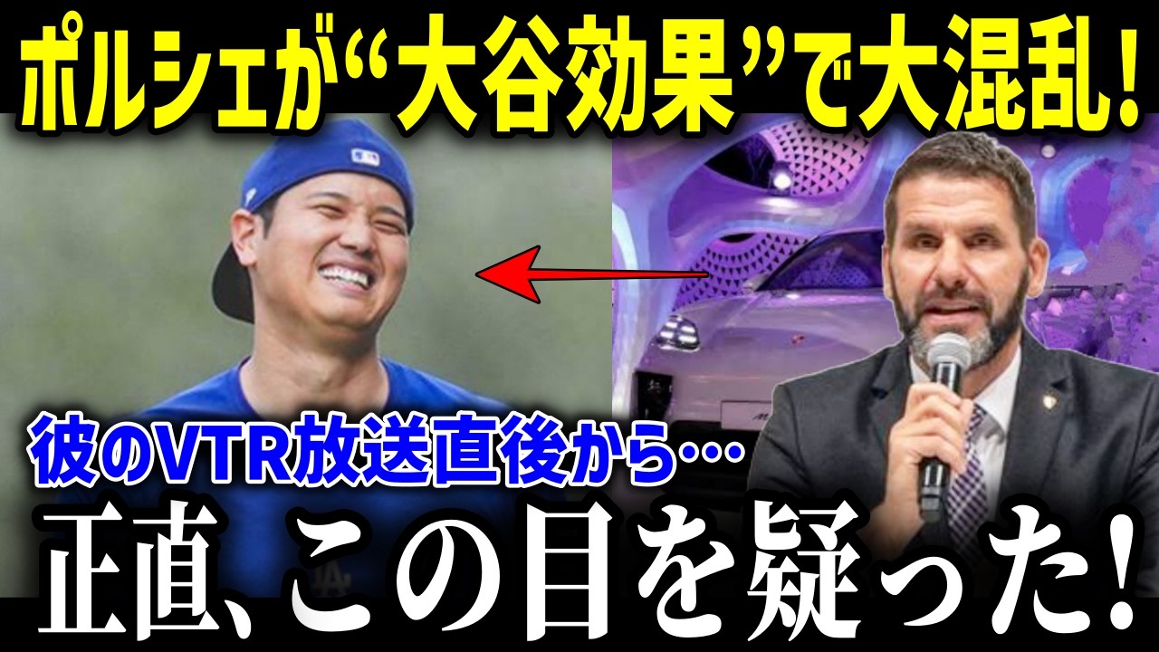 サムネ
