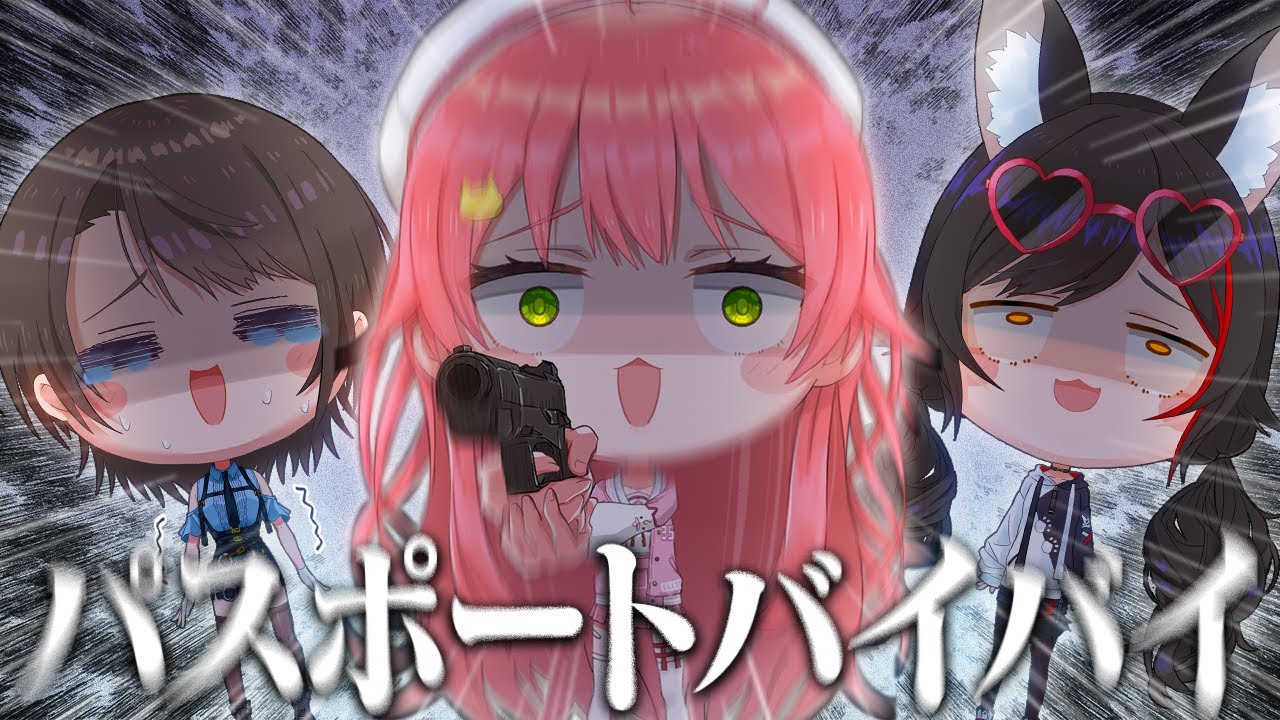 サムネ