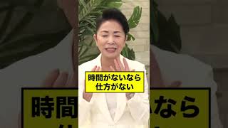 【論破王】ひろゆき質問5選