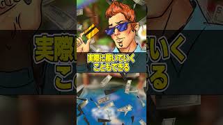 エルフマスターズが大幅進化したエルフの森が楽しみすぎる!! #NFT #Web3ゲーム #sponsored