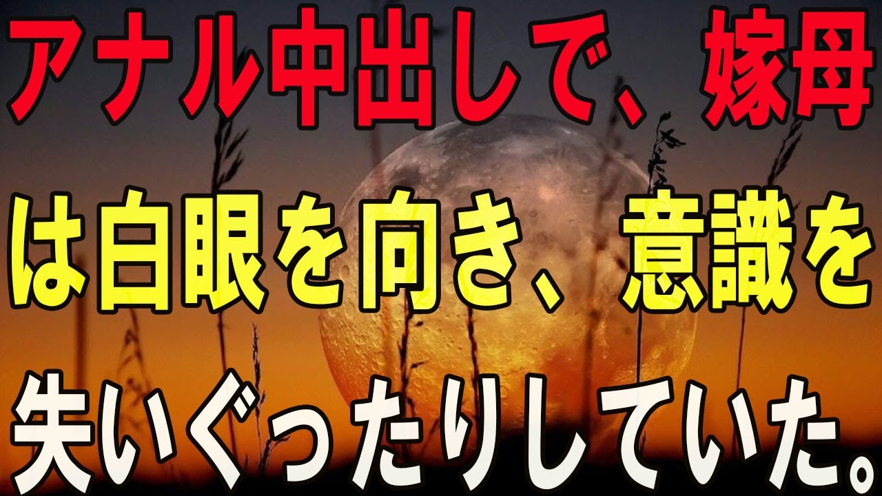 サムネ