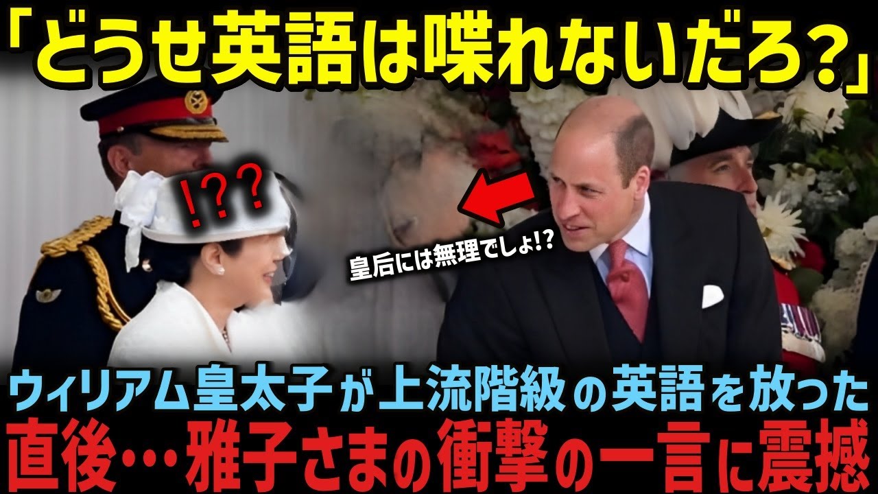 サムネ