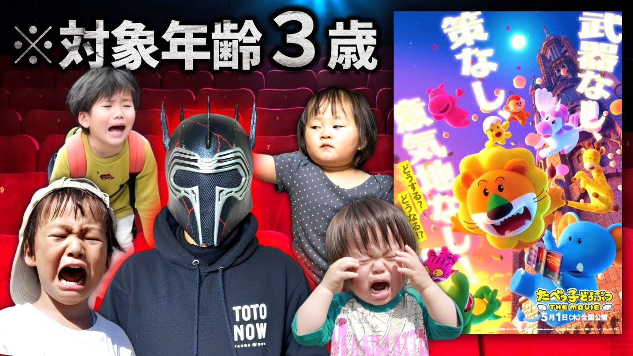 サムネ