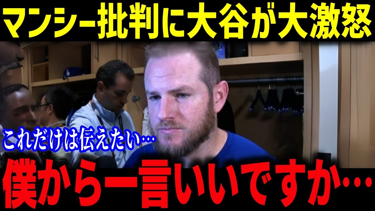 サムネ