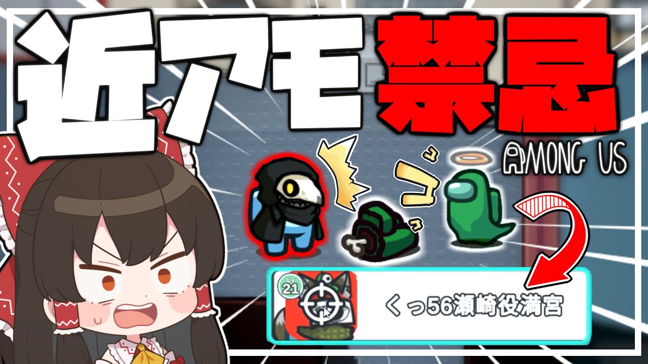 サムネ
