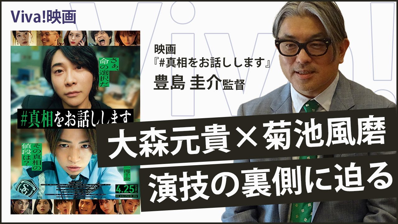 サムネ