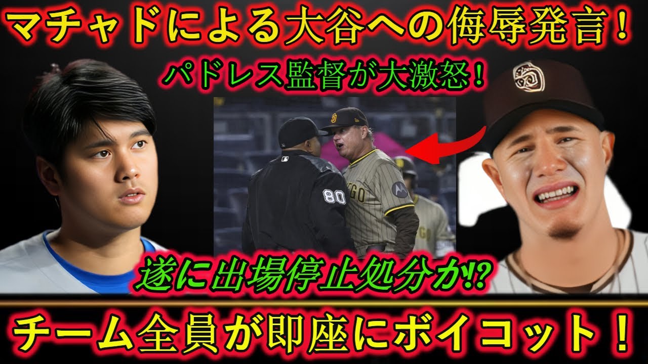 サムネ