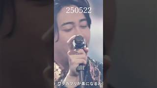 ダーリン hiC♯まとめ