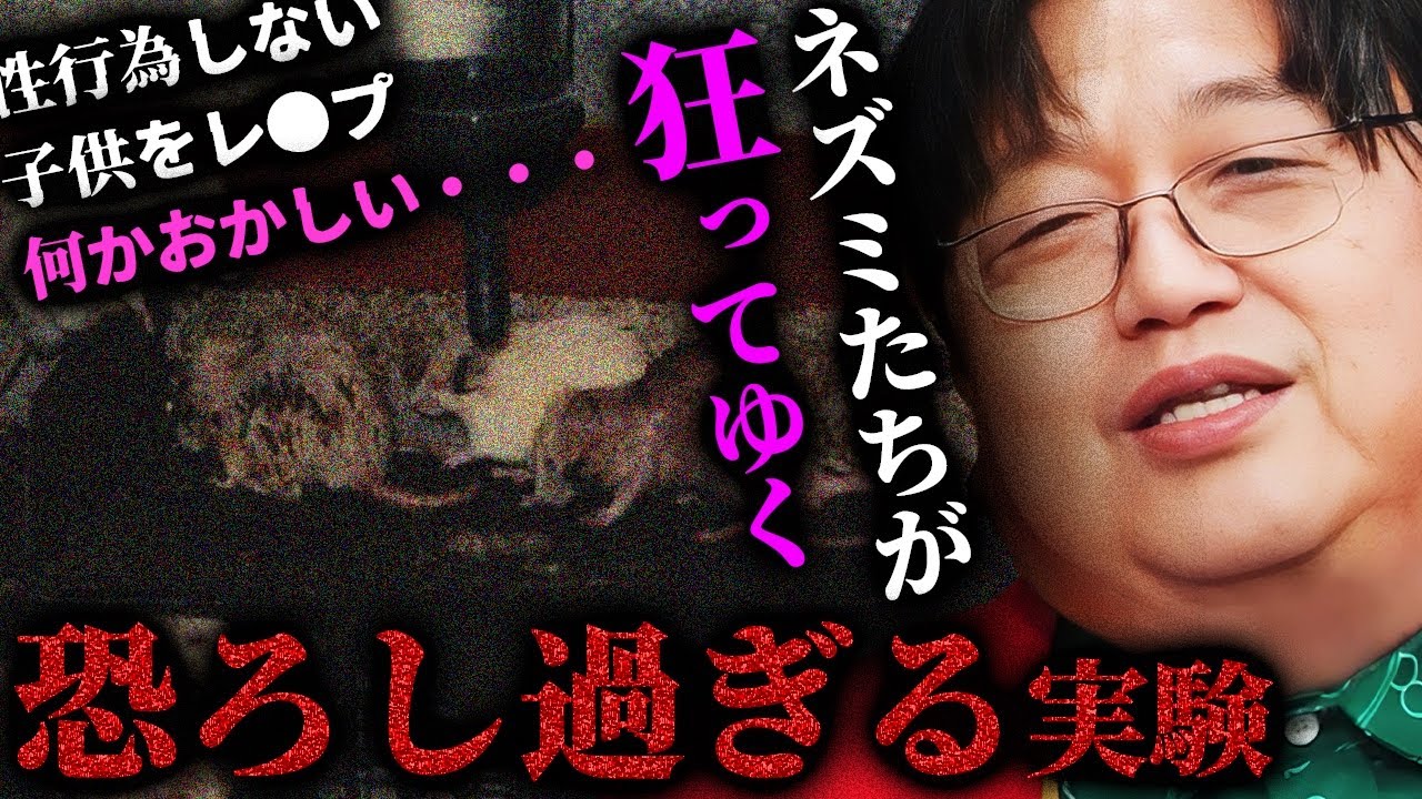 サムネ