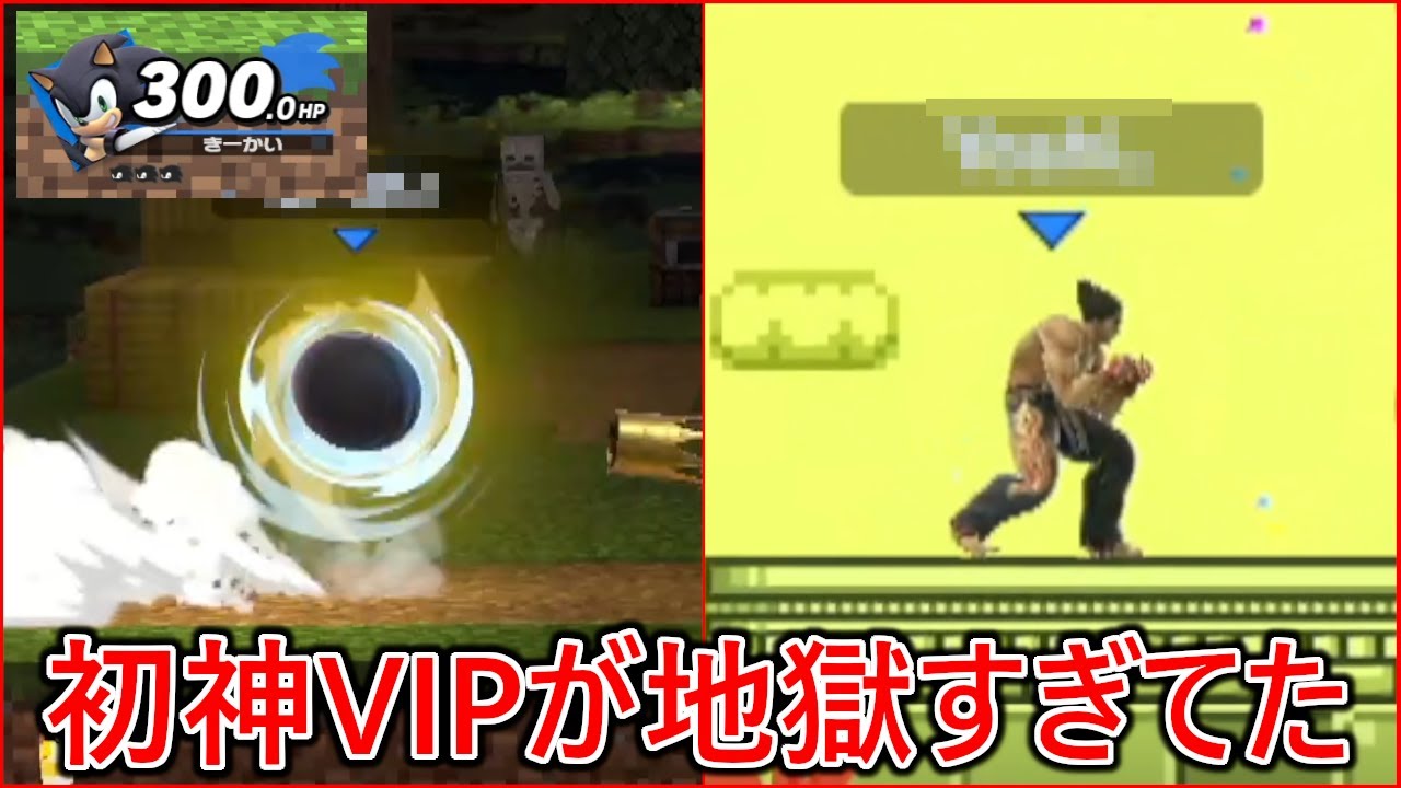 サムネ