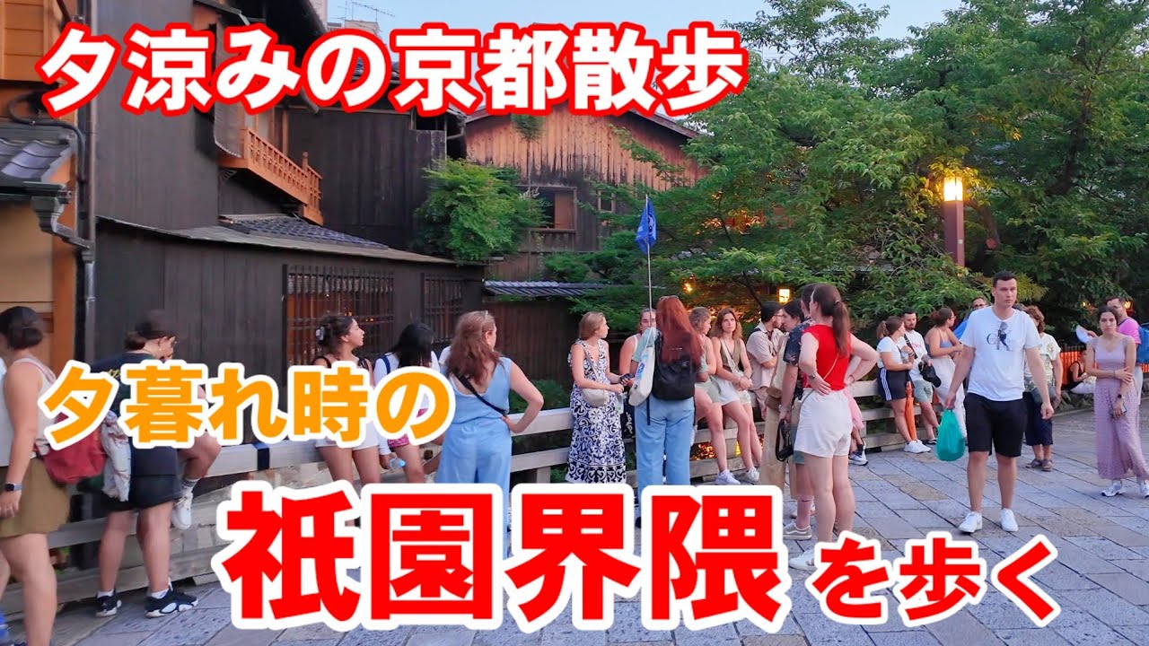 サムネ