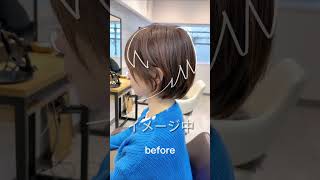 #ショートカット #ショートヘア #shorthair #イメチェン #ブリーチ