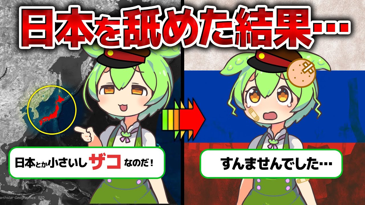 サムネ