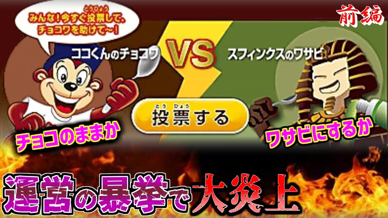 サムネ