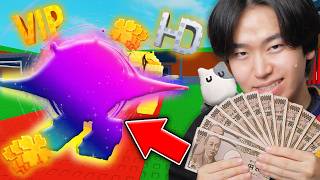 １万円使って『AIモンスターを盗むゲーム』で課金しまくった結果.. ロブロックス【ROBLOX】