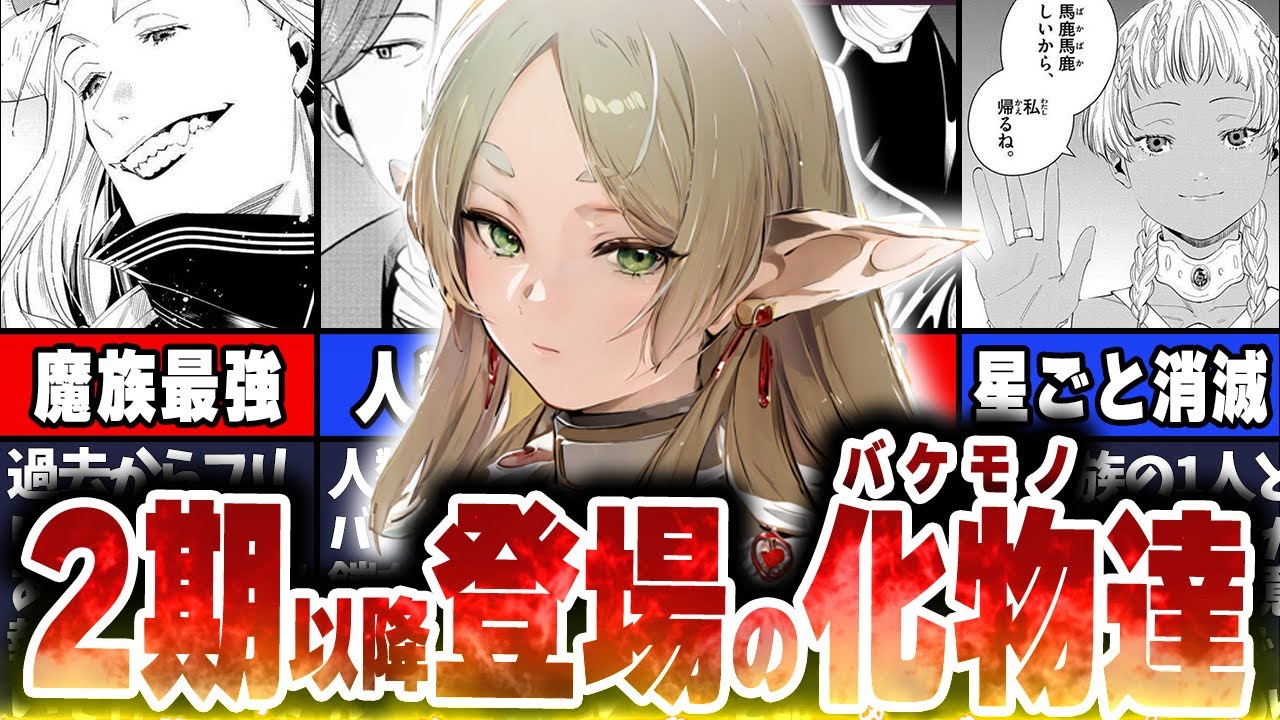 サムネ