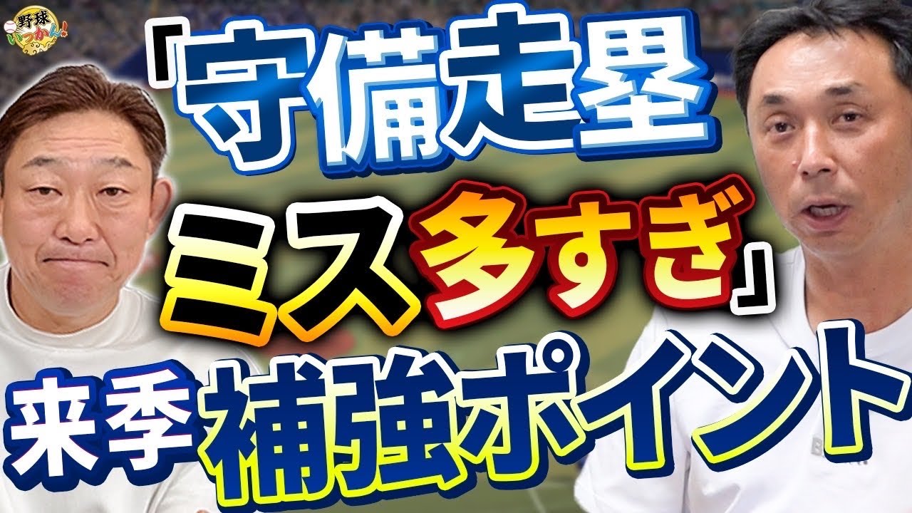 サムネ