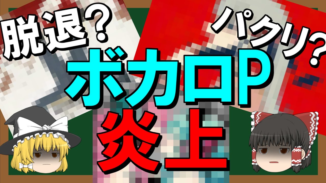 サムネ